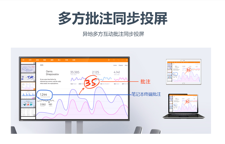 湖北视频会议服务器云空间登录的简单介绍，湖北视频会议服务器云空间登录简介，湖北视频会议服务器云空间登录简介及操作指南