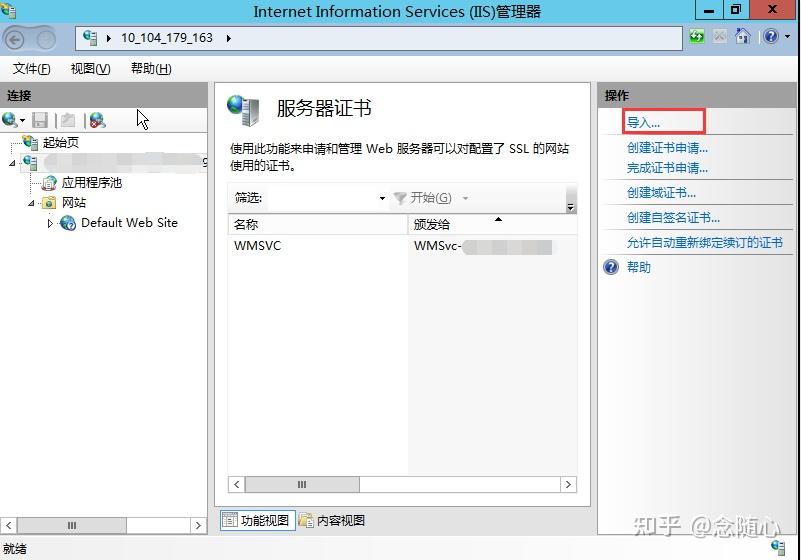 关于怎么把自己系统安装到云服务器里面去的信息，如何将系统安装部署到云服务器？，如何将系统安装部署到云服务器？详细步骤指南，详细步骤指南，如何将系统安装部署到云服务器的详细步骤与技巧，如何将系统安装部署到云服务器的详细步骤与技巧指南，如何将系统安装部署到云服务器的详细步骤与技巧指南，从入门到精通的部署指南，如何将系统安装部署到云服务器的详细步骤与技巧指南，从入门到精通的部署教程，如何将系统安装部署到云服务器的详细步骤与技巧指南——从入门到精通