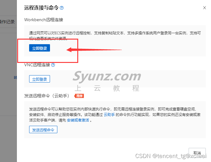 包含重庆ecs云服务器测试软件的词条，重庆ECS云服务器测试软件体验与评测，重庆ECS云服务器测试软件体验与评测，深度解析软件性能与功能优势，重庆ECS云服务器测试软件深度体验与性能功能优势解析