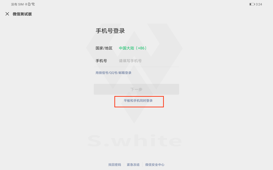 手机网易云服务器错误code521的简单介绍，手机网易云服务器错误code 521，原因及解决方案简介，手机网易云服务器错误code 521详解，原因、解决方案一览，手机网易云服务器错误code 521详解，原因、解决方案一览