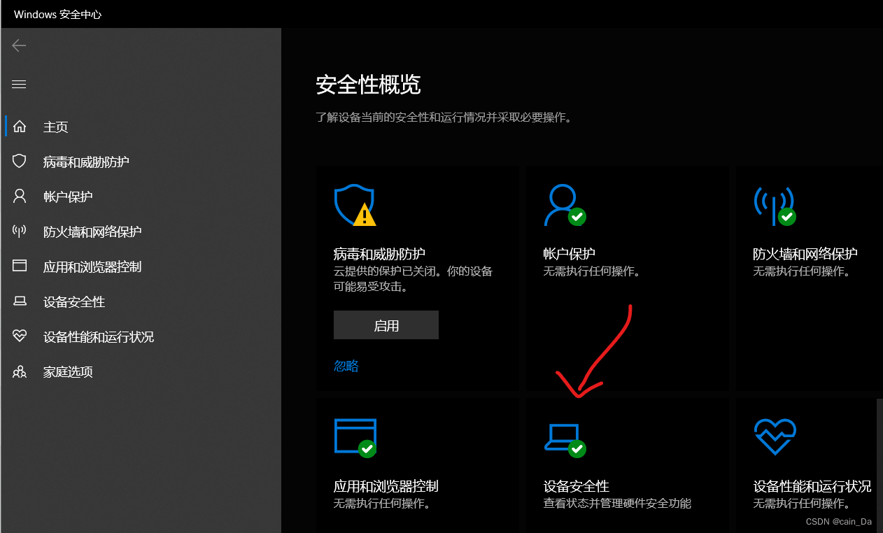 阿里云服务器软件提示不支持虚拟机配置的简单介绍，阿里云服务器软件不支持虚拟机配置的简介，阿里云服务器软件不支持虚拟机配置的简介与解析，阿里云服务器软件不支持虚拟机配置详解，原因、简介与解析，阿里云服务器软件不支持虚拟机配置详解，原因、简介及解析，阿里云服务器软件不支持虚拟机配置的原因、简介与深度解析，阿里云服务器软件不支持虚拟机配置的原因深度解析与简介，阿里云服务器软件不支持虚拟机配置的原因深度解析及简介