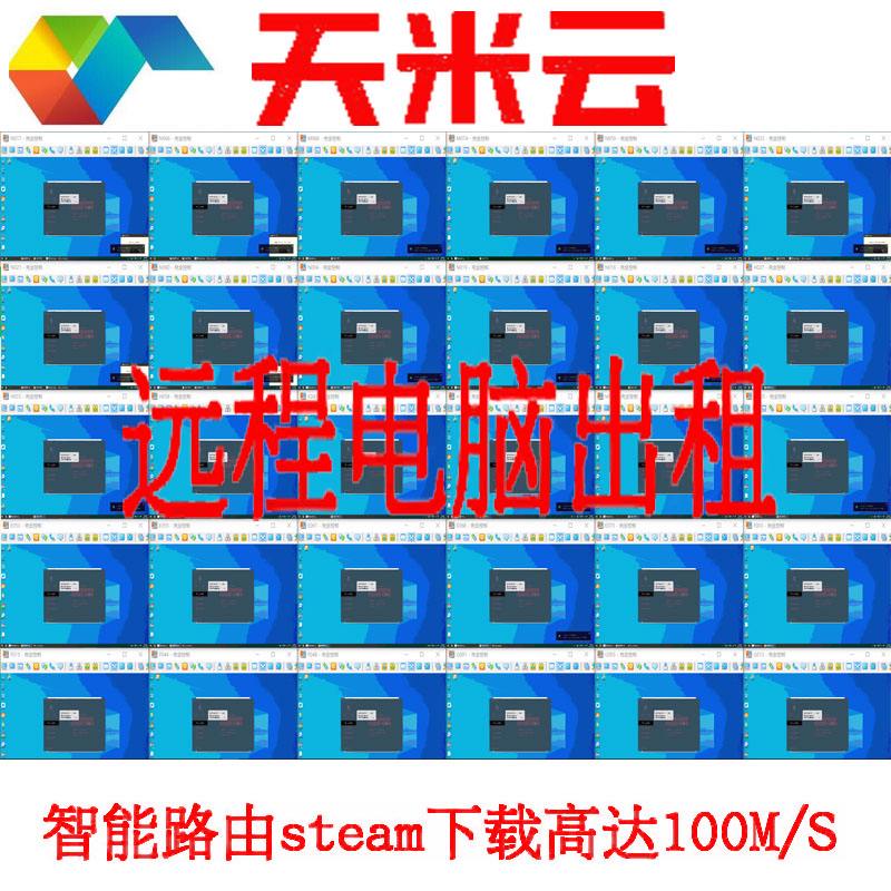 淘宝如何租云服务器(淘宝如何租云服务器账号)，淘宝云服务器租赁教程，如何轻松租用云服务器账号？，淘宝云服务器租赁教程，轻松上手租用云服务器账号！，淘宝云服务器租赁教程，轻松上手租用云服务器账号！，淘宝云服务器租赁教程，轻松上手租用云服务器账号！，淘宝云服务器租赁教程，轻松上手在淘宝租用云服务器账号！，淘宝云服务器租赁教程，轻松上手在淘宝租用云服务器账号！
