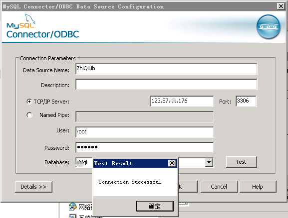 mysql数据库托管服务器(mysql数据库托管服务器怎么用)，MySQL数据库托管服务器的使用指南，从入门到精通，MySQL数据库托管服务器使用指南，从入门到精通，详解托管服务器的应用与操作，MySQL数据库托管服务器使用详解，从入门到精通，托管服务器的应用与操作指南，MySQL数据库托管服务器使用详解，入门到精通的操作指南与操作技巧，MySQL数据库托管服务器使用详解，入门、进阶与操作指南，MySQL数据库托管服务器使用详解，从入门到精通的操作指南与技巧 第1张