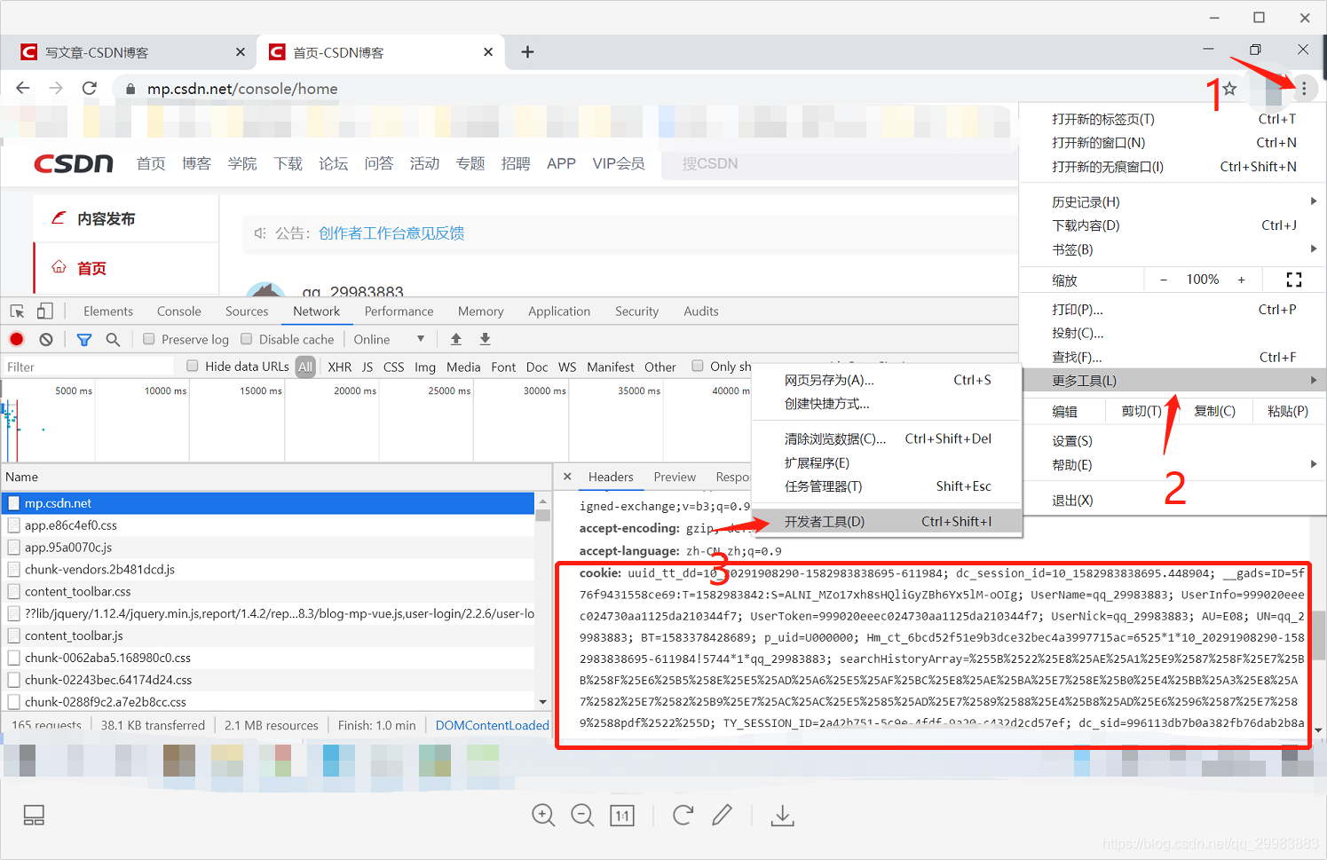python怎么部署云服务器还有域名(python怎么部署云服务器还有域名验证)，Python云服务器部署与域名验证指南，Python云服务器部署与域名验证指南，从部署到验证的完整流程解析，Python云服务器部署与域名验证全解析，从部署到验证的实战指南，Python云服务器部署与域名验证详解，从部署到实战指南，Python云服务器部署与域名验证详解，从部署到实战指南全解析，Python云服务器部署与域名验证详解，从部署到实战指南（全解析）