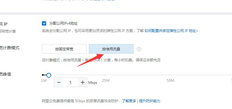 关于阿里云服务器带宽跑满了怎么排查的信息，阿里云服务器带宽满载排查指南，阿里云服务器带宽满载排查指南，如何有效进行带宽跑满排查与解决策略，阿里云服务器带宽满载排查指南，解决策略与有效排查方法，阿里云服务器带宽满载排查指南，解决策略与有效排查方法，阿里云服务器带宽满载排查详解，解决策略与有效排查方法指南