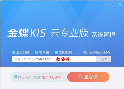 金蝶私有云服务器配置要求(金蝶私有云服务器配置要求高不高)，金蝶私有云服务器配置解析，要求详解，金蝶私有云服务器配置深度解析，要求及解析概览，金蝶私有云服务器配置深度解析与要求概览，金蝶私有云服务器配置深度解析与要求概览，配置要求详解及概览解析，金蝶私有云服务器深度解析，配置要求与概览解析