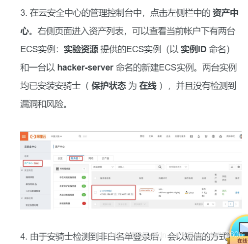 云服务器被异地登录怎么办(云服务器被异地登录怎么办啊)，云服务器遭遇异地登录怎么办？应对攻略与解决方案！，应对云服务器异地登录危机，解决方案与攻略！，应对云服务器异地登录危机，解决方案与应对攻略！，应对云服务器异地登录危机，解决方案与应对攻略！