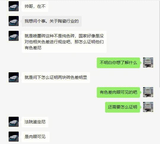 包含广州服务器托管不要盲目追求低价的词条，广州服务器托管，避免盲目追求低价，明智选择托管服务，广州服务器托管，避免盲目追求低价，明智选择托管服务之道，广州服务器托管，明智选择托管服务，避免盲目追求低价策略之道