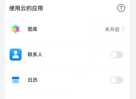 华为云服务器怎么备份文件(华为云服务器怎么备份文件到手机)，华为云服务器文件备份指南，如何备份文件到手机？，华为云服务器文件备份指南，如何备份文件到手机？，华为云服务器文件备份教程，备份文件至手机操作步骤指南，华为云服务器文件备份教程，将手机备份操作指南详解，华为云服务器文件备份教程，手机备份操作详解及步骤指南，华为云服务器文件备份教程，手机备份操作详解及步骤指南，华为云服务器文件备份至手机操作详解及步骤指南，华为云服务器文件备份至手机操作详解及步骤指南，备份文件教程与指南 第2张