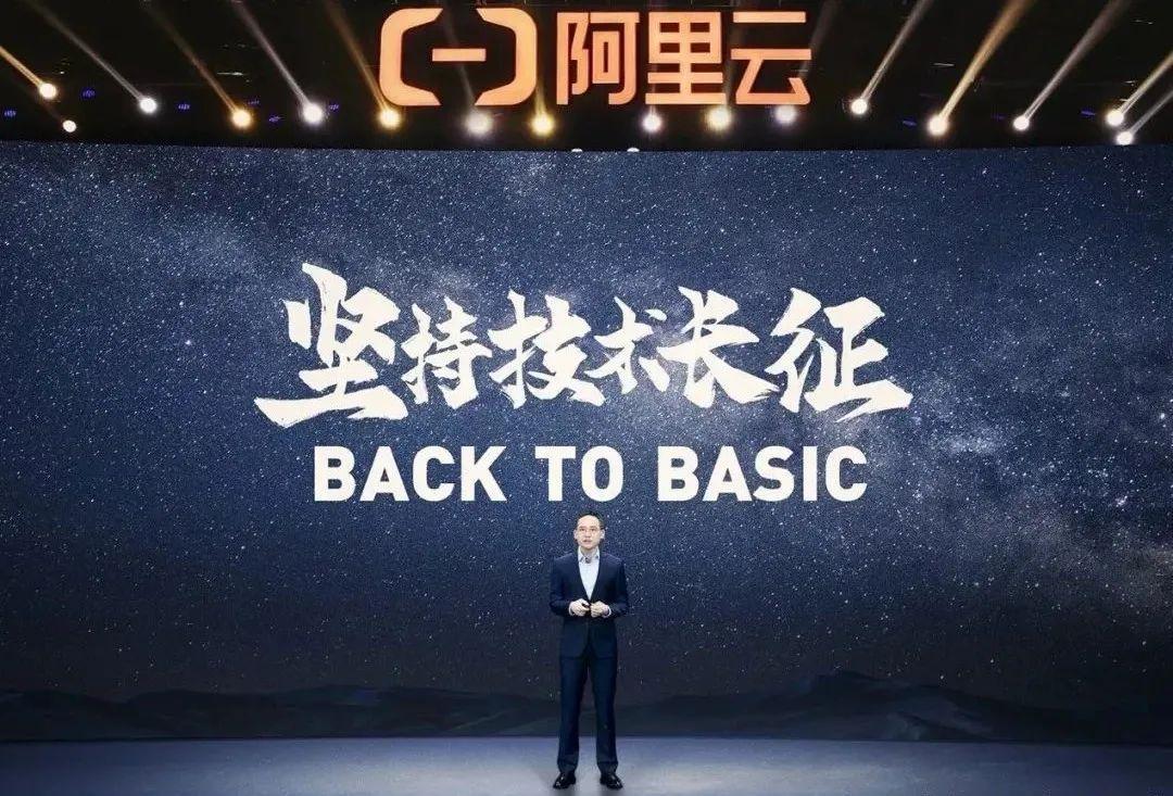 抖音是用的阿里云服务器吗(抖音是用的阿里云服务器吗安全吗)，抖音是否使用阿里云服务器及其安全性探讨