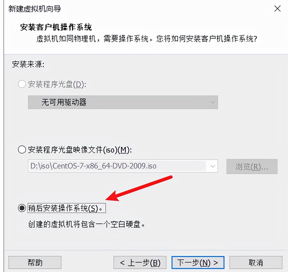 关于腾讯云新买的服务器怎么添加d盘的信息，腾讯云服务器新增D盘指南，腾讯云服务器新增D盘指南，如何添加d盘到新买的服务器？，腾讯云服务器新增D盘指南，如何为新买的服务器添加D盘？，腾讯云服务器新增D盘指南，详细步骤教你如何为新购服务器添加D盘