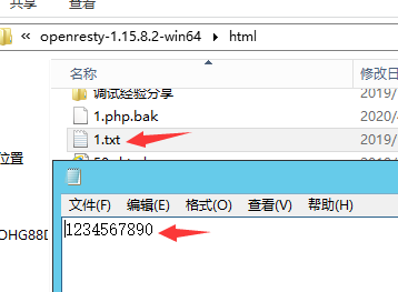 如何通过花生壳域名访问tcp服务器(如何通过花生壳域名访问tcp服务器ip)，如何通过花生壳域名访问TCP服务器（详细指南），如何通过花生壳域名访问TCP服务器的详细指南，如何通过花生壳域名访问TCP服务器的详细指南与步骤解析，如何通过花生壳域名访问TCP服务器的详细指南与步骤解析 第2张