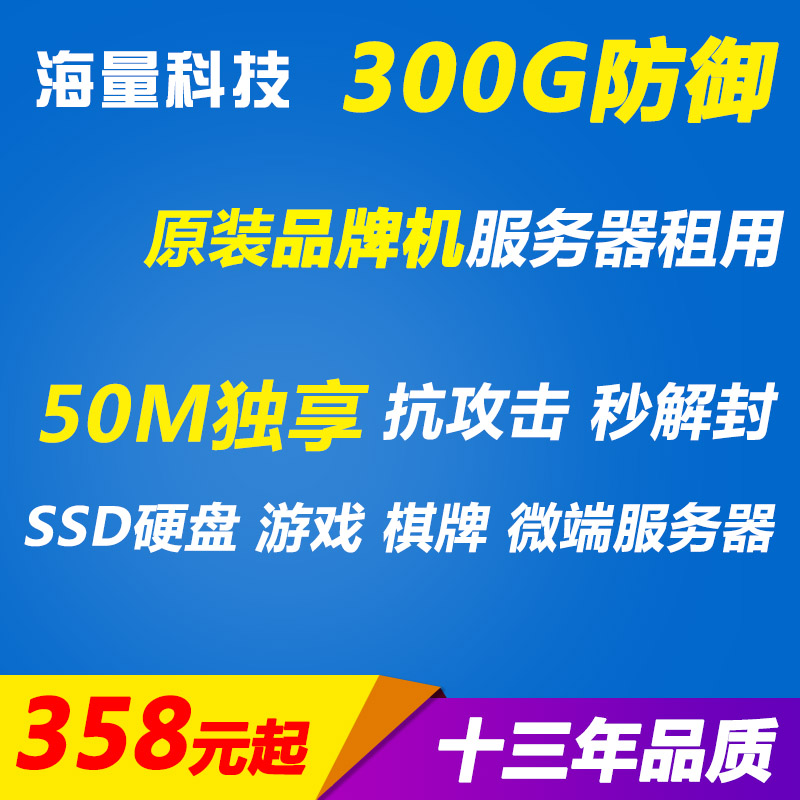 云服务器可以挂什么游戏(云服务器挂游戏需要什么配置)，云服务器配置与适合挂载的游戏类型解析，游戏挂点配置指南，云服务器配置解析与游戏挂载指南，适合的游戏类型及配置要求全解析！
