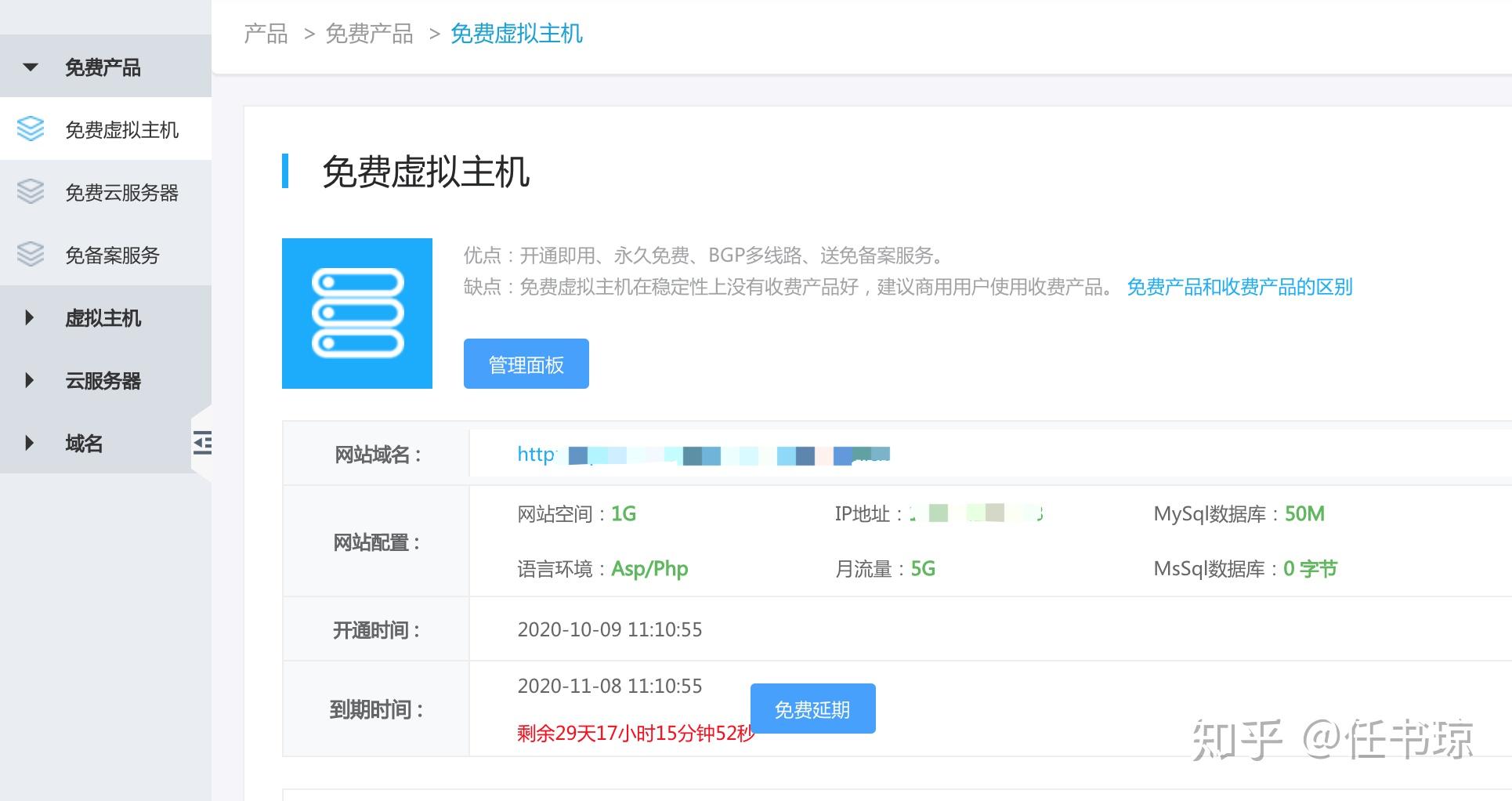 哪个平台的云服务器更便宜些(哪个平台的云服务器更便宜些呢)，不同云服务器平台价格对比，哪个更便宜？