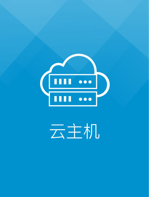 北京多线服务器云主机(北京阿里云服务器公司地址)，北京多线服务器云主机及阿里云服务器公司地址详解，北京多线服务器云主机与阿里云服务器公司地址详解，专业云服务解决方案提供商的权威指南，北京多线服务器云主机与阿里云专业解决方案提供商权威指南，北京多线服务器云主机与阿里云专业解决方案提供商权威指南，北京多线服务器云主机与阿里云专业解决方案提供商的权威指南