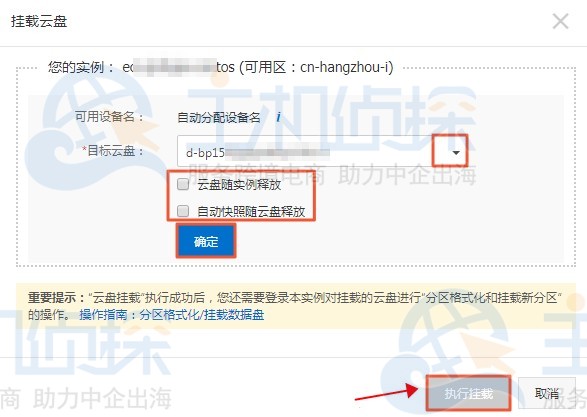 阿里云服务器到期了还能进去吗(阿里云服务器到期释放了还能找回吗)，阿里云服务器到期后的访问与数据恢复问题解析，阿里云服务器到期后的访问与数据恢复问题解析，能否继续访问及找回数据？，阿里云服务器到期后的访问与数据恢复问题详解，能否继续访问及找回数据？，阿里云服务器到期后的访问与数据恢复问题详解，能否继续访问及找回数据？，阿里云服务器到期后的访问与数据恢复问题解析，能否继续访问及找回数据？，阿里云服务器到期后的访问与数据恢复问题详解，能否继续访问及找回数据？