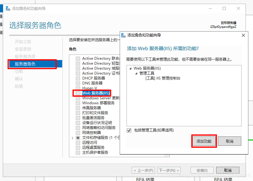 阿里云服务器如何查找ftp账号(阿里云服务器如何查找ftp账号和密码)，阿里云服务器查找FTP账号及密码指南，阿里云服务器FTP账号及密码查找指南，如何查找FTP账号和密码？，阿里云服务器FTP账号及密码查找指南，详细步骤解析，阿里云服务器FTP账号及密码查找指南，详细步骤解析与操作指引，阿里云服务器FTP账号及密码查找指南，详细步骤解析与操作指引，阿里云服务器FTP账号及密码查找指南，详细步骤解析与操作指引，阿里云服务器FTP账号及密码查找指南，详细步骤解析与操作指引