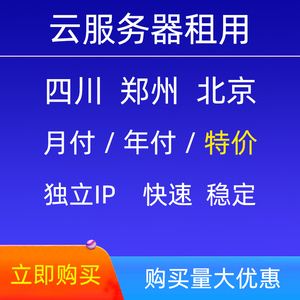 用网站服务器租用违法吗(网站服务器租赁需要什么手续)，网站服务器租用是否违法？租赁网站服务器需办理哪些手续？，网站服务器租用是否违法？租赁网站服务器需办理哪些手续？全面解析，全面解析，网站服务器租用是否违法及租赁所需手续详解，全面解析，网站服务器租用是否违法及租赁手续详解指南，全面解析，网站服务器租用是否违法及租赁手续详解与指南，全面解析，网站服务器租用是否违法及租赁手续详解指南，关于网站服务器租用是否违法及租赁手续详解指南，全面解析与探讨