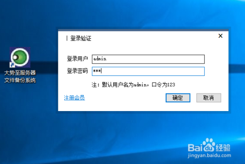 关于云服务器如何备份到本地电脑的信息，云服务器备份至本地电脑指南，云服务器备份至本地电脑操作指南，备份流程详解，云服务器备份至本地电脑操作指南及备份流程详解，云服务器备份至本地电脑操作详解及指南，备份流程与操作指南，云服务器备份至本地电脑操作详解及指南，备份流程与操作实践，云服务器备份至本地电脑操作详解及实践指南，云服务器备份至本地电脑操作详解及实践指南，备份流程、操作与实践指南