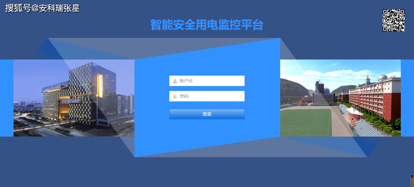 云服务器登录户名(云服务客户端用户名与密码)，云服务器登录用户名及密码详解