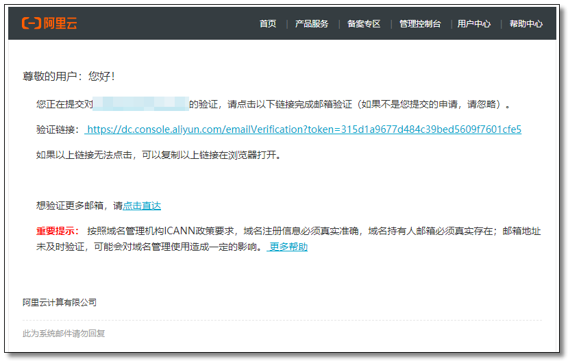 企业域名如何备案到个人服务器(企业域名如何备案到个人服务器上)，企业域名备案至个人服务器的流程与指南，企业域名备案至个人服务器的流程与指南，全面解析备案过程与操作技巧，企业域名备案至个人服务器的流程详解，操作技巧与指南全解析，企业域名备案至个人服务器的流程与操作技巧详解，全面指南与技巧解析