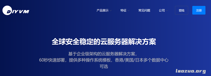 包含实体服务器比云服务器划算吗的词条，实体服务器与云服务器成本对比，究竟哪种更划算？ 第2张