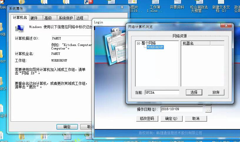ping不到云服务器(云服务器ping不通本地ip)，云服务器无法Ping通，解决本地IP连接问题，解决云服务器无法Ping通本地IP连接问题，解决云服务器无法Ping通本地IP连接问题，针对Ping不通的故障排查与修复策略
