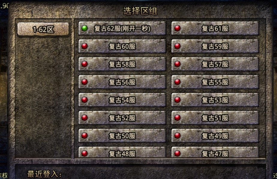 传奇架设云服务器最低配置要求(传奇架设云服务器最低配置要求是多少)，传奇云服务器架设，最低配置要求揭秘，揭秘传奇云服务器架设的最低配置要求，从硬件到软件全解析，揭秘传奇云服务器架设的最低配置要求，硬件软件全解析，揭秘传奇云服务器架设最低配置要求，硬件软件全解析，轻松搭建传奇游戏服务器！