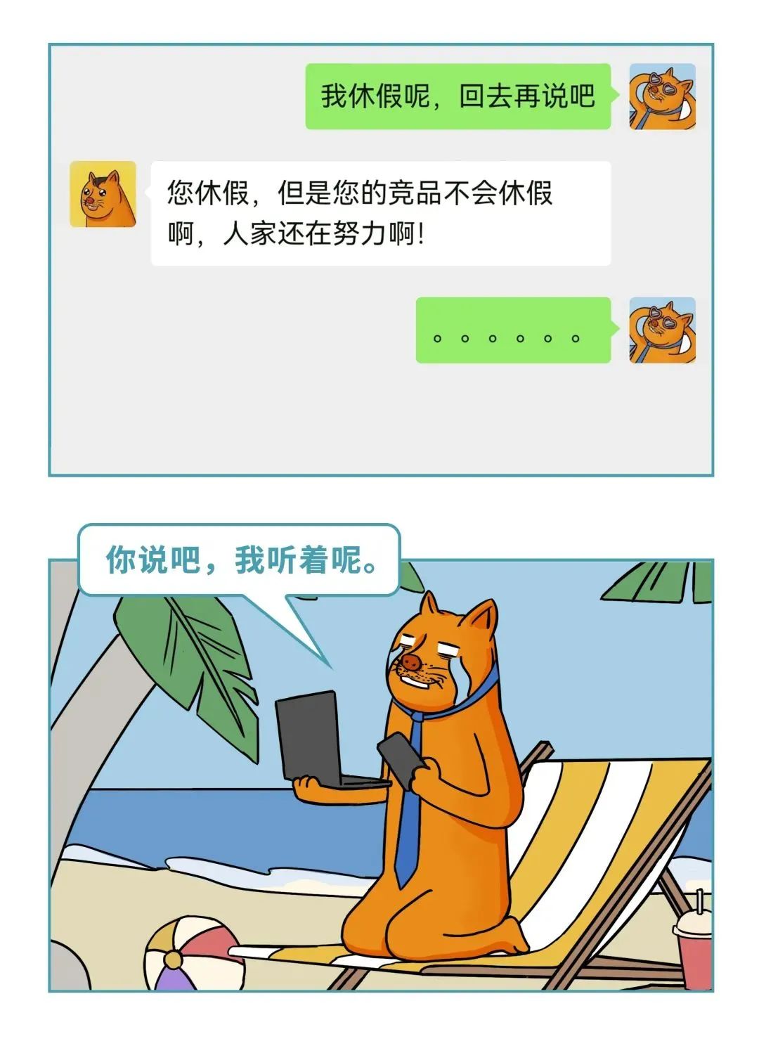 由乙方购买服务器甲方租用的简单介绍，乙方采购服务器供甲方租用，业务合作模式简述，乙方采购服务器供甲方租用，业务合作模式简述与服务器租用介绍