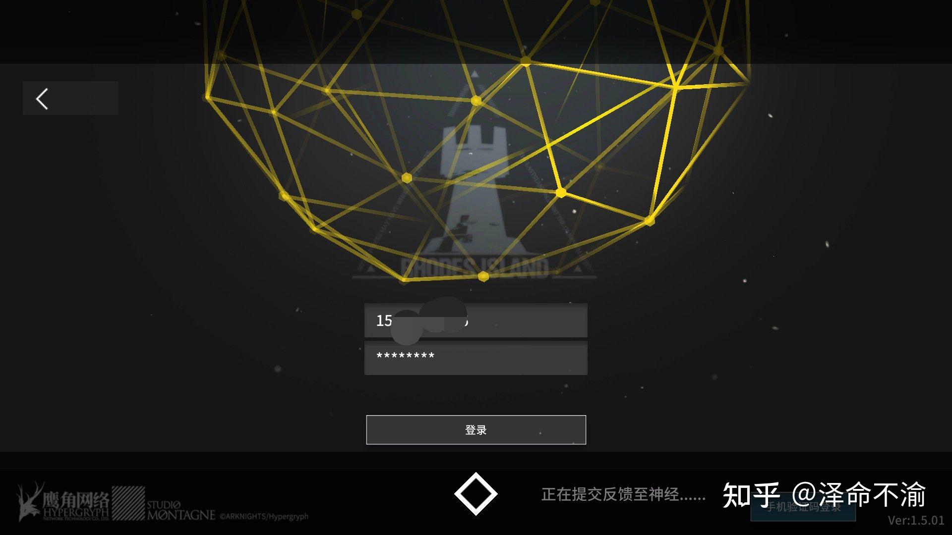 方舟手机版怎么开启服务器免费(方舟手机版怎么开启服务器免费模式)，方舟手机版如何免费开启服务器模式？，方舟手机版免费开启服务器模式的攻略，方舟手机版，免费开启服务器模式的攻略与指南，方舟手机版，免费开启服务器模式的详细攻略与指南，方舟手机版，免费开启服务器模式的详细指南与攻略，方舟手机版，免费开启服务器模式的详细指南与攻略