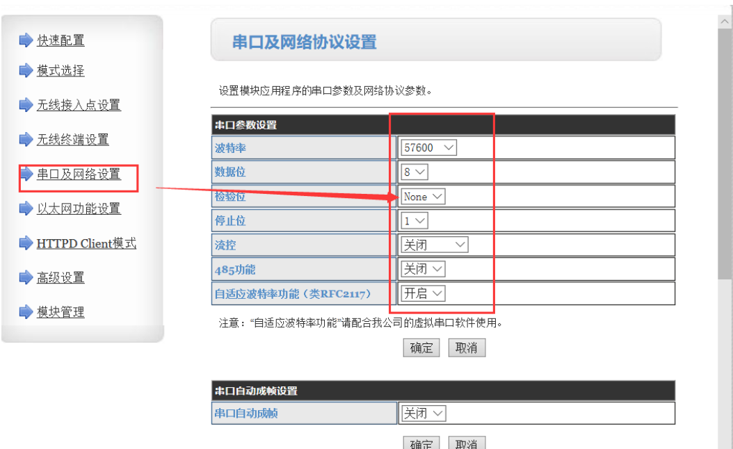 云服务器怎么设置远程端口(云服务器怎么设置远程端口连接)，云服务器远程端口设置指南，如何配置远程端口连接？，云服务器远程端口设置指南，如何配置远程端口连接？，云服务器远程端口设置指南，配置远程端口连接全攻略