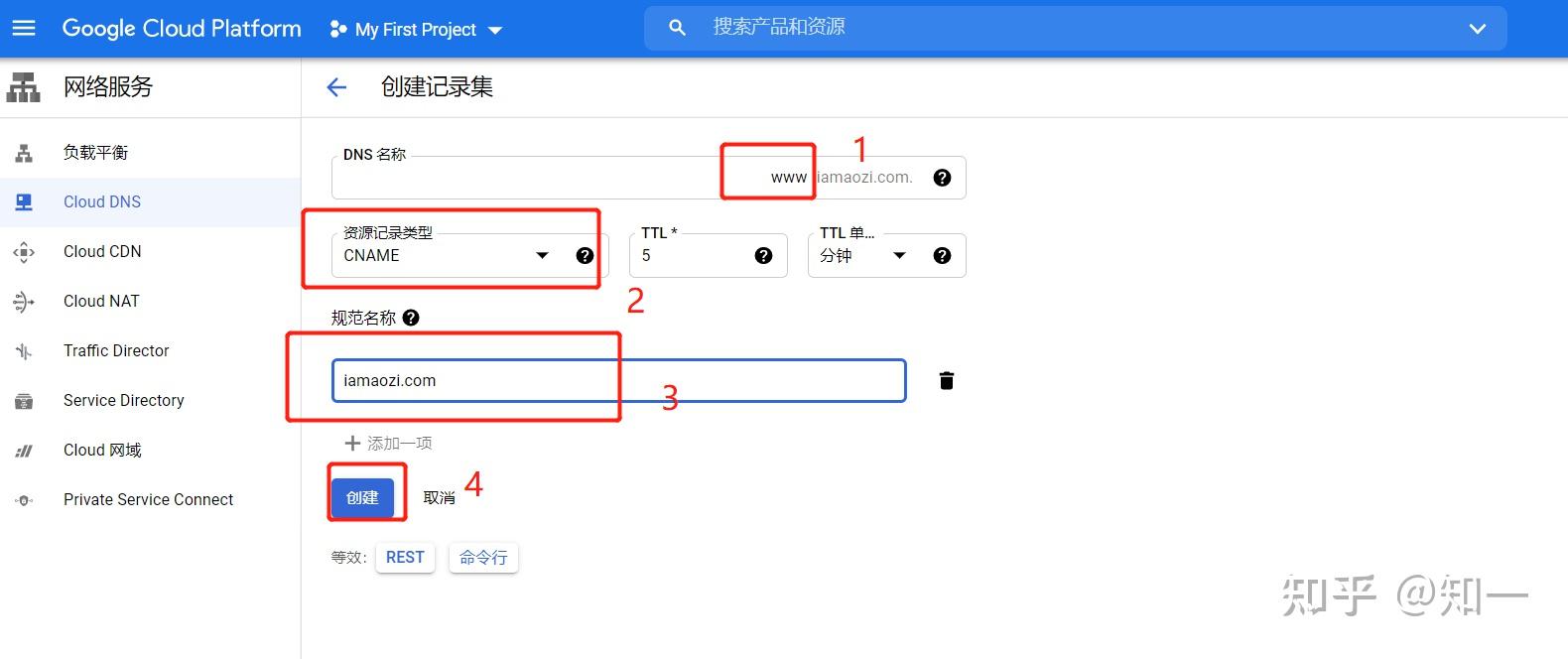 谷歌云服务器申请(谷歌云服务器永久免费)，谷歌云服务器申请及永久免费使用指南，谷歌云服务器申请与永久免费使用指南，谷歌云服务器申请与永久免费使用指南详解，谷歌云服务器申请与永久免费使用详解指南，谷歌云服务器申请及永久免费使用详解指南，谷歌云服务器申请及永久免费使用详解指南，谷歌云服务器申请及永久免费使用详解指南，谷歌云服务器申请及永久免费使用详解指南，谷歌云服务器申请及永久免费使用详解指南，申请流程与免费使用指南
