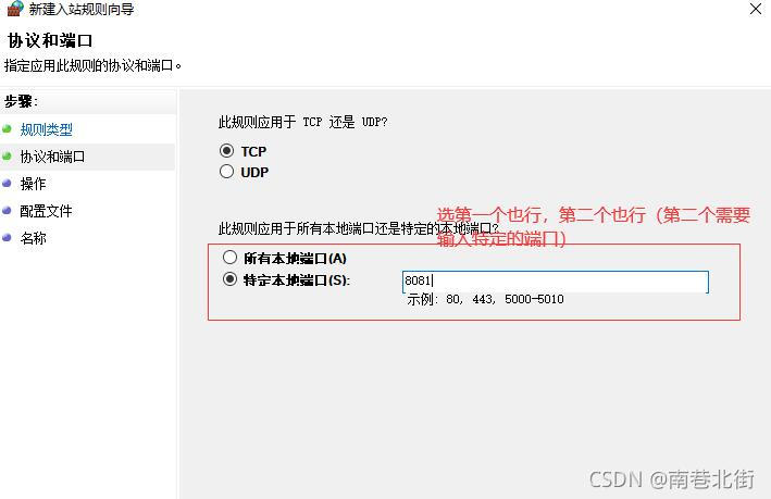 关于阿里云服务器windows防火墙的信息，阿里云服务器Windows防火墙详解，阿里云服务器Windows防火墙详解指南，阿里云服务器Windows防火墙详解与指南，阿里云服务器Windows防火墙详解与操作指南，阿里云服务器Windows防火墙操作详解与指南，阿里云服务器Windows防火墙操作详解与指南手册