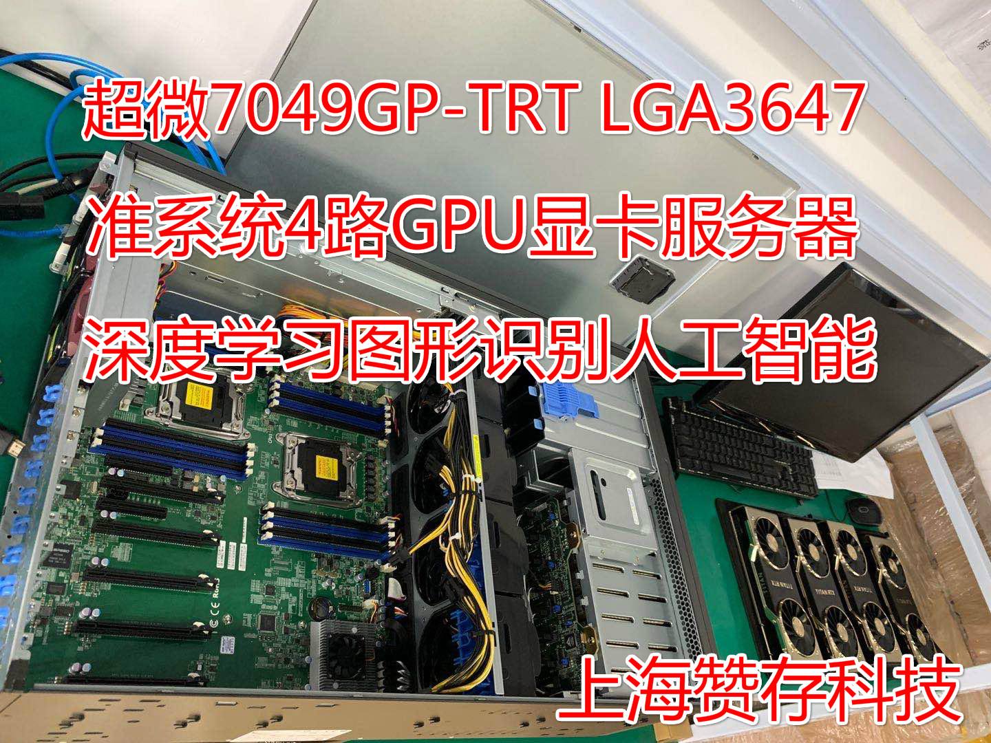 租借gpu服务器(租gpu服务器一个月多少钱)，GPU服务器租赁费用及价格分析，一个月需要多少钱？