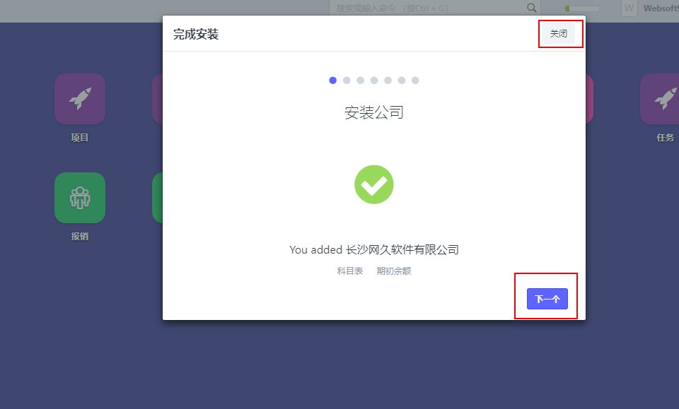 腾讯云服务器浏览器安全限制(腾讯云服务器浏览器安全限制怎么解除)，腾讯云服务器浏览器安全限制详解，如何解除安全限制？