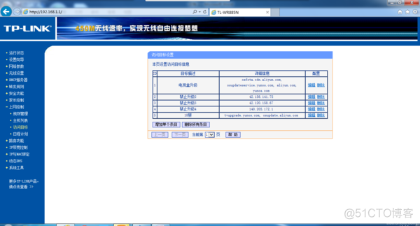 网址服务器主机名是什么(网址对应的服务器主机名称怎么看)，如何查看网址对应的服务器主机名称？