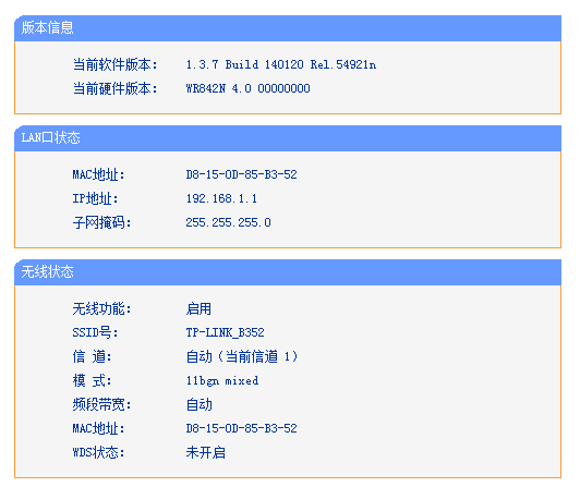 中国移动云南dns的服务器地址是多少(中国移动云南dns的服务器地址是多少啊)，中国移动云南DNS服务器地址查询，中国移动云南DNS服务器地址查询及解析结果展示 第2张