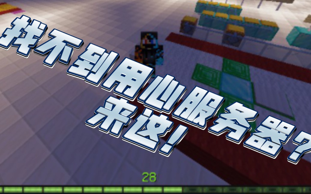 网易租赁服务器进不去(网易租赁服务器进不去怎么办)，网易租赁服务器无法访问问题及解决方案
