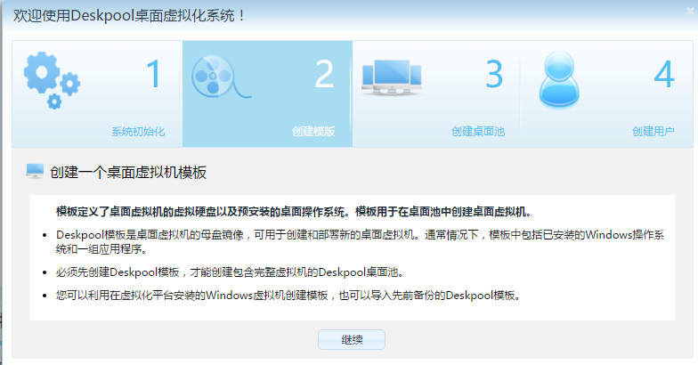怎么把虚拟机镜像上传服务器(虚拟机如何导入iso镜像文件)，虚拟机镜像上传服务器教程，如何导入ISO镜像文件，虚拟机镜像上传服务器教程，ISO镜像文件的导入方法，虚拟机镜像上传服务器教程，ISO镜像文件的导入与上传方法，虚拟机镜像上传服务器教程，ISO镜像文件的导入与上传方法详解，虚拟机镜像上传服务器教程，ISO镜像文件的导入与上传方法详解，虚拟机ISO镜像文件导入与上传服务器详解教程，虚拟机ISO镜像文件导入与上传服务器详解教程