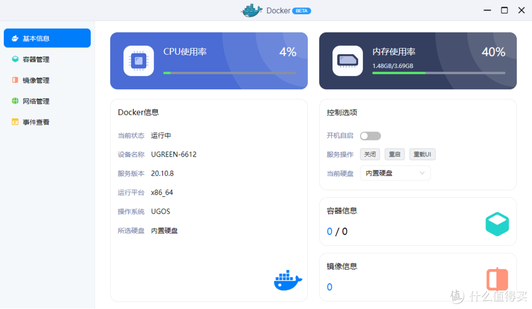 为什么云上服务器性能都不高(为什么云上服务器性能都不高呢)，云上服务器性能不高的原因解析，云上服务器性能不高的原因深度解析与解析，云上服务器性能不高的深度解析与原因探讨，云上服务器性能不高的深度解析与原因探讨，性能瓶颈的根源解析，云上服务器性能瓶颈的深度解析与原因探讨，性能不高的根源解析及探讨