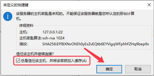 怎么免费远程访问服务器(在远程访问服务器上禁止使用)，如何免费实现远程访问服务器的策略（避开禁用措施），免费远程访问服务器的策略，避开禁用措施的技巧指南