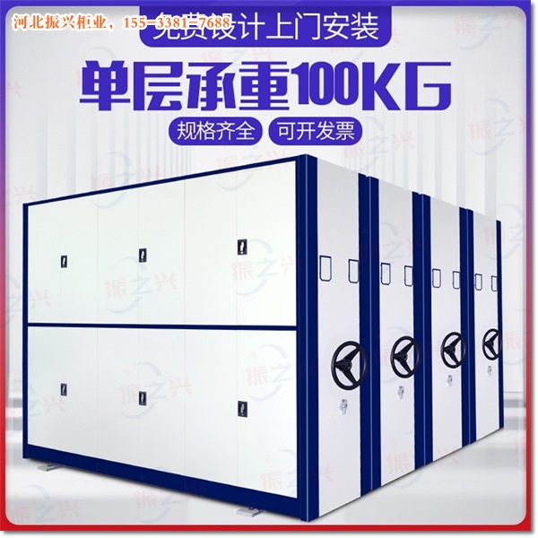 关于辽宁专业服务器机柜云空间的信息，辽宁专业服务器机柜云空间概览
