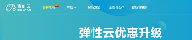 建站选择云服务器还是虚拟主机(建站选择云服务器还是虚拟主机好)，建站选择，云服务器与虚拟主机的对比与选择策略 第2张