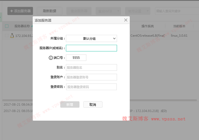 云锁服务器版(云服务锁住了怎么办)，云锁服务器版，云服务被锁定的解决方案探讨，云锁服务器版，探讨云服务被锁定的解决方案，探讨云锁服务器版，云服务被锁定的解决方案与策略分析