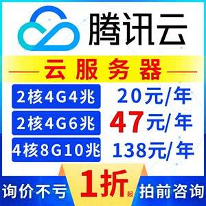 服务器租用支持app(服务器的租用)，服务器租用支持APP上线，一站式解决方案助力您的业务需求