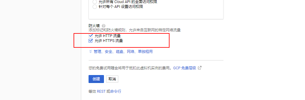 阿里云控制服务器流量怎么用(阿里云控制服务器流量怎么用的)，阿里云控制服务器流量的使用指南