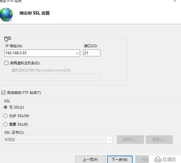 云服务器ftp不能访问端口(云服务器ftp不能访问端口吗)，云服务器FTP端口无法访问问题解析