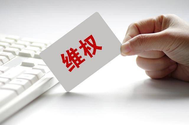 关于淘宝卖家租用服务器不退款怎么维权的信息，淘宝卖家租用服务器遇退款纠纷如何维权？，淘宝卖家租用服务器遇退款纠纷维权指南，如何维护自身权益？
