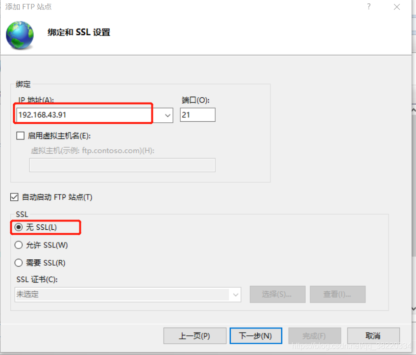 关于哪里找win10ftp服务器托管的信息，Win10 FTP服务器托管信息指南，Win10 FTP服务器托管指南，如何寻找合适的服务器托管信息，Win10 FTP服务器托管指南，如何寻找合适的服务器托管信息，Win10 FTP服务器托管指南，如何寻找合适的服务器托管信息全攻略，Win10 FTP服务器托管指南，如何寻找合适的服务器托管信息及全攻略，Win10 FTP服务器托管指南，如何寻找合适的服务器托管信息及全攻略解析，Win10 FTP服务器托管指南，如何寻找合适的服务器信息及全攻略解析