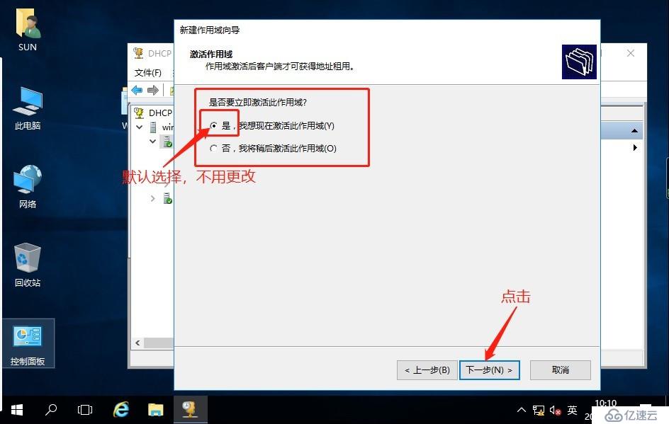 windows云服务器怎么使用(云服务器windows server2012)，Windows云服务器使用指南，Server 2012入门教程，Windows云服务器Server 2012使用入门指南，从部署到管理的全面教程，Windows Server 2012云服务器从部署到管理的全面使用指南，Windows Server 2012云服务器使用全攻略，从部署到管理的详细指南，Windows Server 2012云服务器从部署到管理的全面指南，入门与使用攻略
